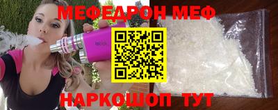 героин Новозыбков