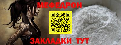 героин Новозыбков