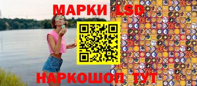apvp Новодвинск