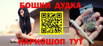 apvp Новодвинск