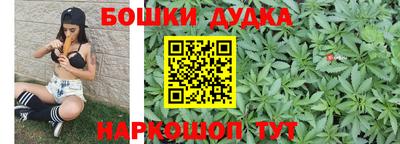 ГАЛЛЮЦИНОГЕННЫЕ ГРИБЫ Новокубанск