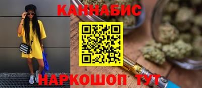 героин Новозыбков