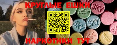 героин Новозыбков