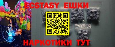 героин Новозыбков