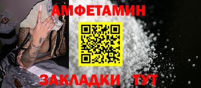 мефедрон VHQ Нягань