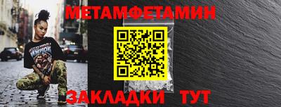 скорость mdpv Обь
