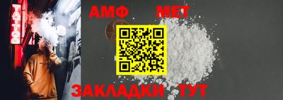 apvp Новодвинск