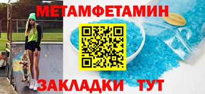 apvp Новодвинск