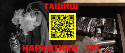 apvp Новодвинск