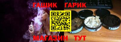 apvp Новодвинск