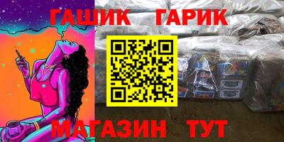 apvp Новодвинск