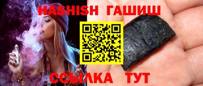 apvp Новодвинск