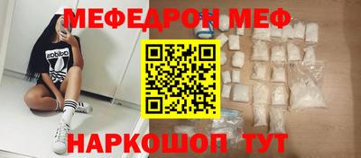 apvp Новодвинск
