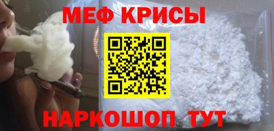 героин Новозыбков