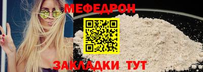apvp Новодвинск